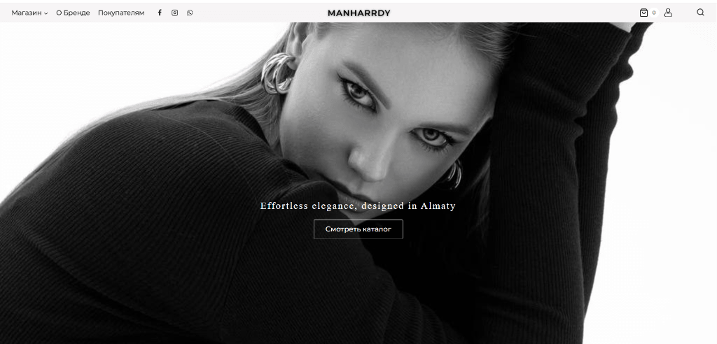 Главная страница fashion e-commerce сайта MANHARRDY